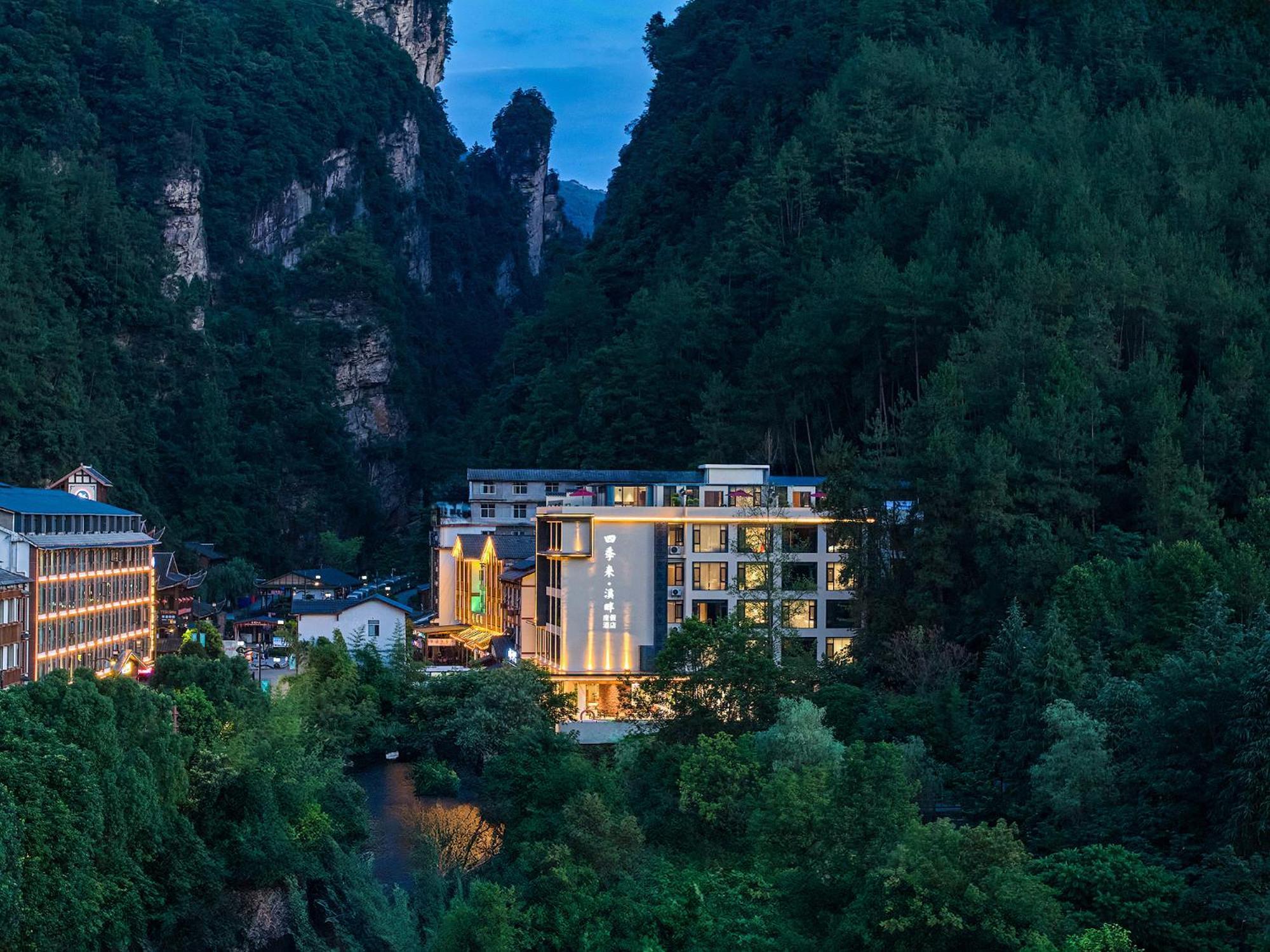 Zhangjiajie Utopia Hotel--Free One Way Pick Up Service Over 2 Nights מראה חיצוני תמונה