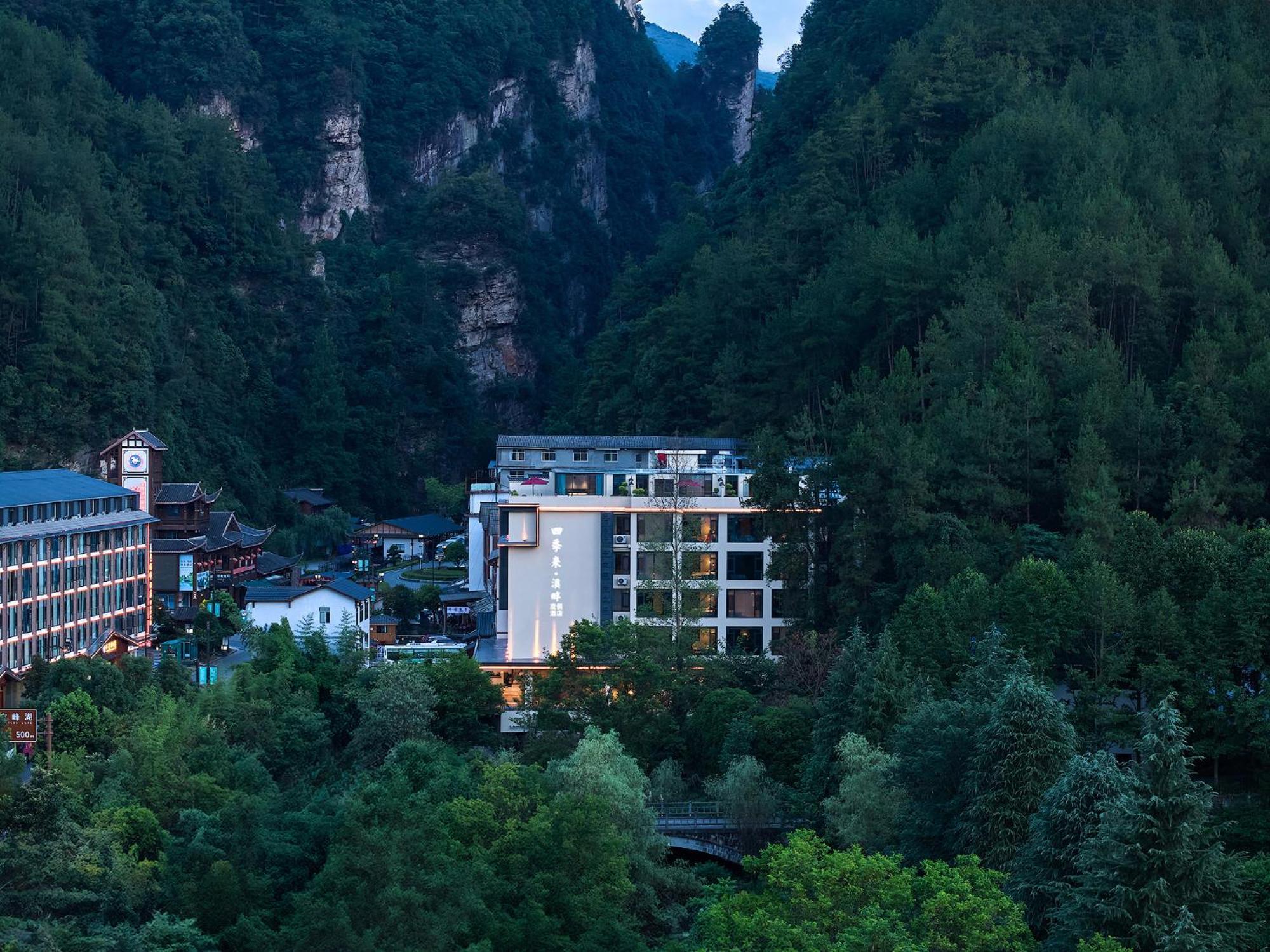 Zhangjiajie Utopia Hotel--Free One Way Pick Up Service Over 2 Nights מראה חיצוני תמונה